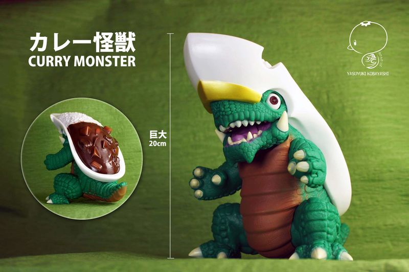 File:Currymonster2.jpg
