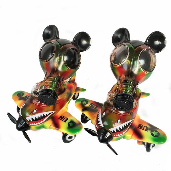 File:MousemaskMurphyAirAutumnCamo.jpg