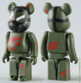 BB-montagebearbrick.jpg