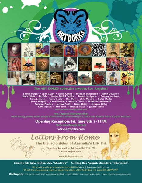 File:Wp juxartdorks ad.jpg