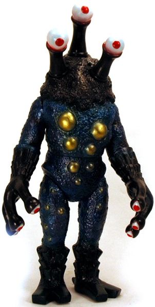 File:Alienarguscustom-yamomark.jpg