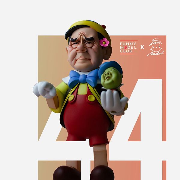 File:AngryWoodDoll.jpg