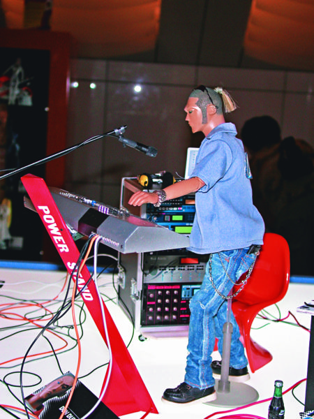 File:Band5ive.jpg