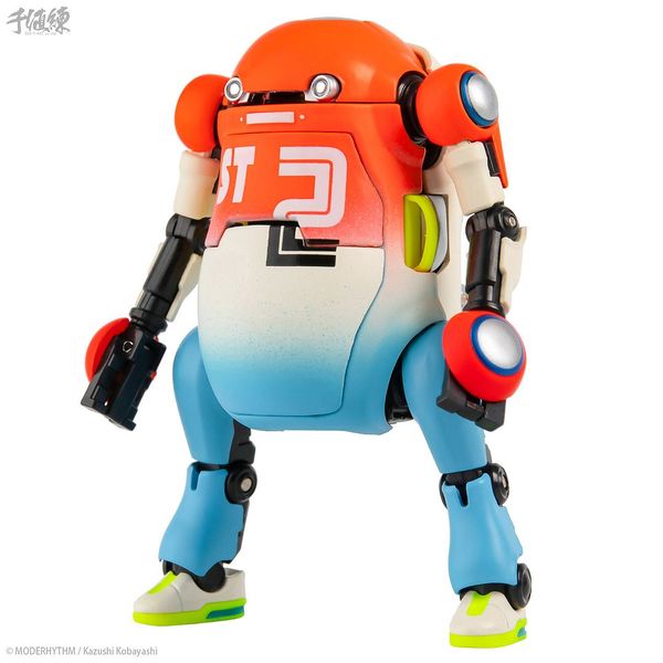File:MechatroWeGo-Sunrise.jpg