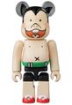 Bearbrick-s32-astroboy.jpg