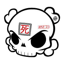 Huck-skullheadlogo.jpg