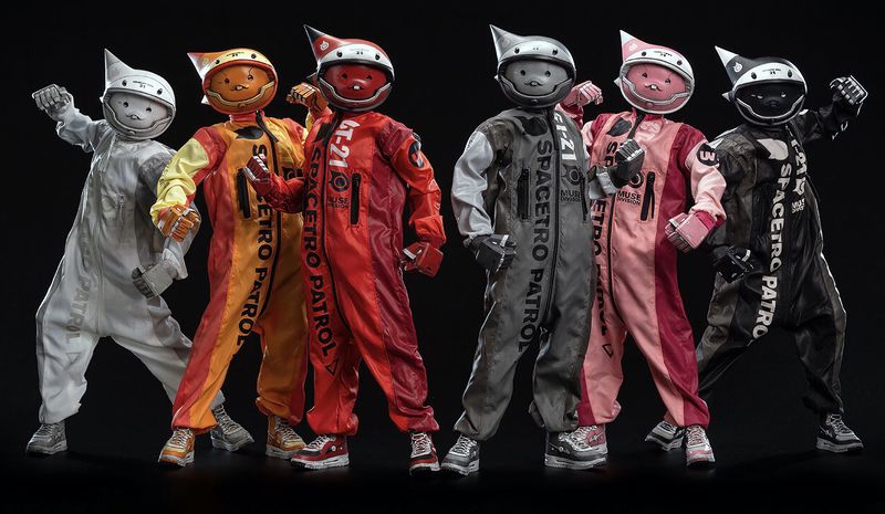 File:Spacetro.jpeg