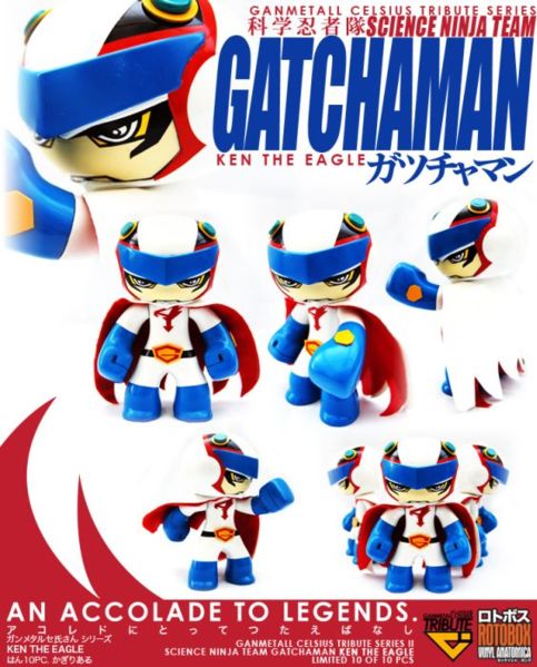 File:Gatchaman-ken-poster.jpg