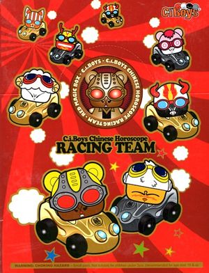 Horoscoperacingteam.jpg