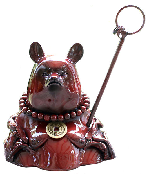 File:Buddhagazer.jpg