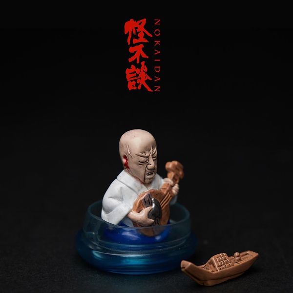 File:Blindmonk2.jpg