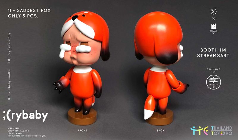 File:TTE-CRYBABY1.jpg