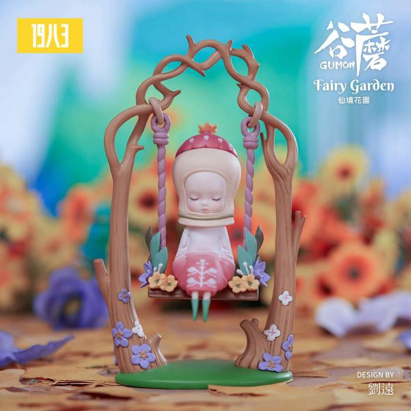 File:Gumon-FairyGarden-Swing.jpeg