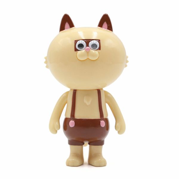 File:Nekotaro caramel.jpg