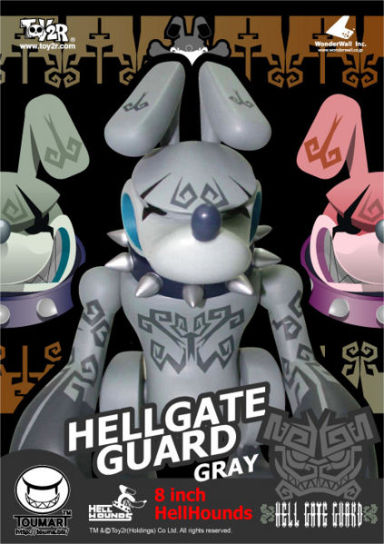 File:Hellhound-grey.jpg
