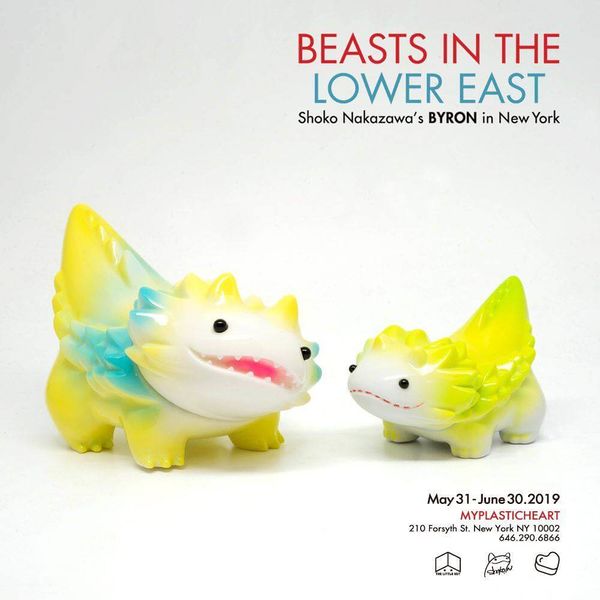 File:Beastslowereast.jpg