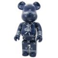 Bearbrick-400suicidaltendancies.jpg