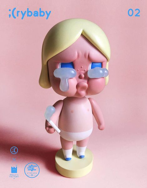 File:Crybaby.jpg