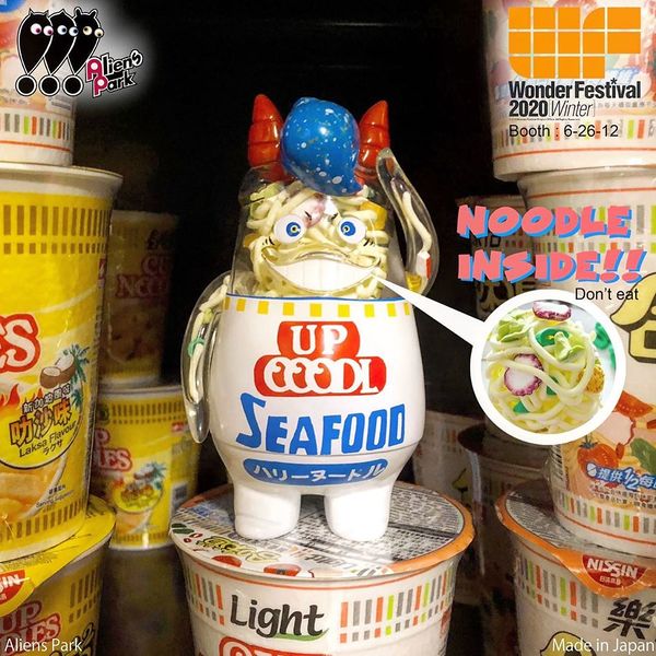 File:Harrynoodle.jpg