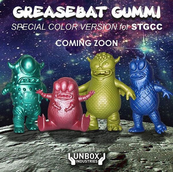 File:Gummimetallic.jpg