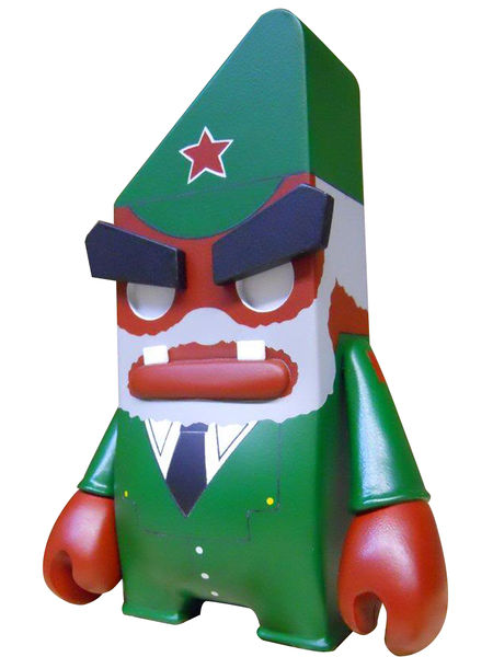 File:Gumpy-castro.jpg