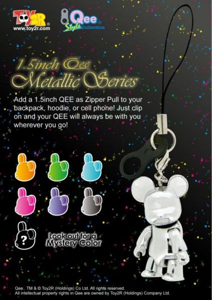 File:QEE Metallic ZipperPull Asst.jpg