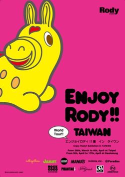 Rody taiwan flier.jpg