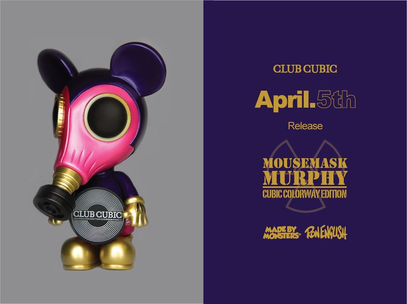 File:MousemaskMurphyCubic.jpg