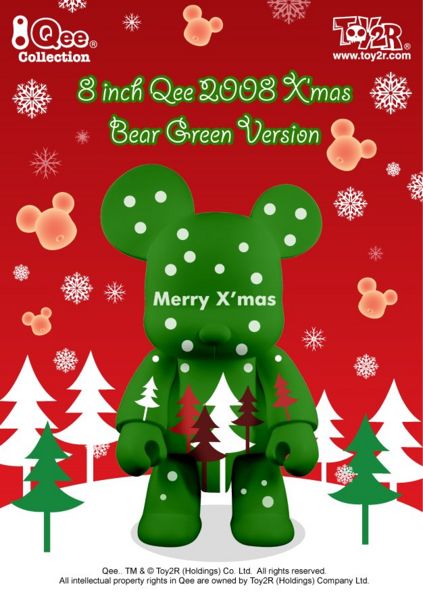 File:Qee-2008xmas8inchgreen.jpg