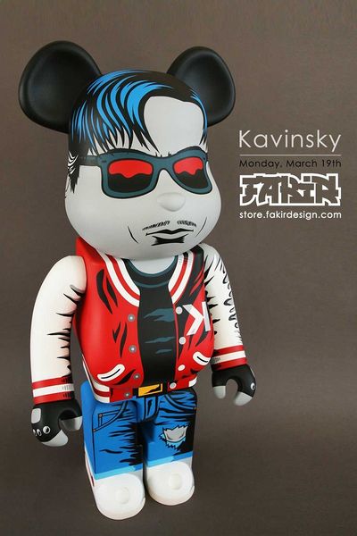 File:Kavinsky-fakir-bearbrick.jpg