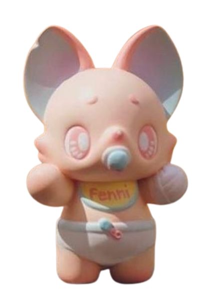 File:Babyfenni.jpg