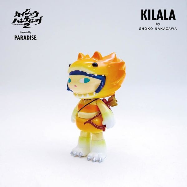 File:Kaiju-Hunting-2-Flame.jpg