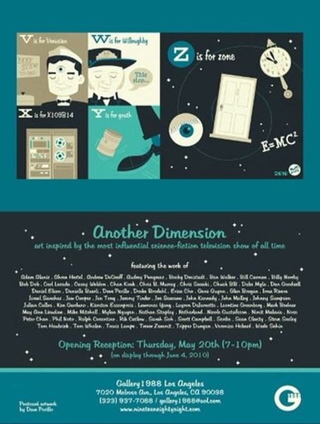 File:Anotherdimensionflyer.jpg
