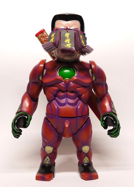 File:Neojapan-cosmic.jpg