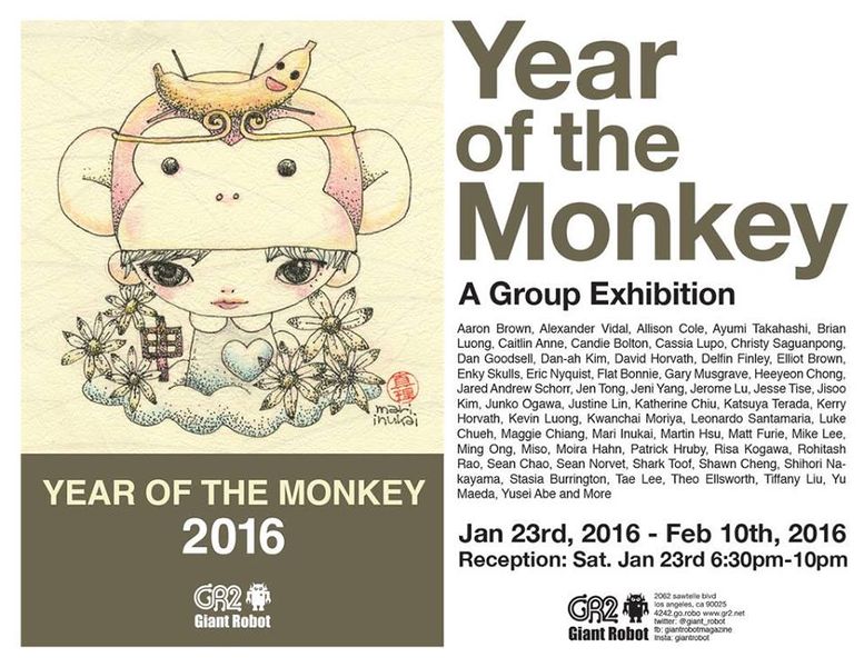 File:Yearofthemonkeyshow.jpg