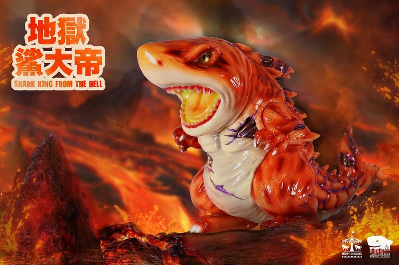 File:SharkKing-Lava.jpeg