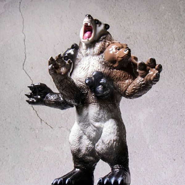 File:Beargod.jpg
