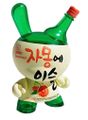 JinroGrapefruit-Dunny.jpg