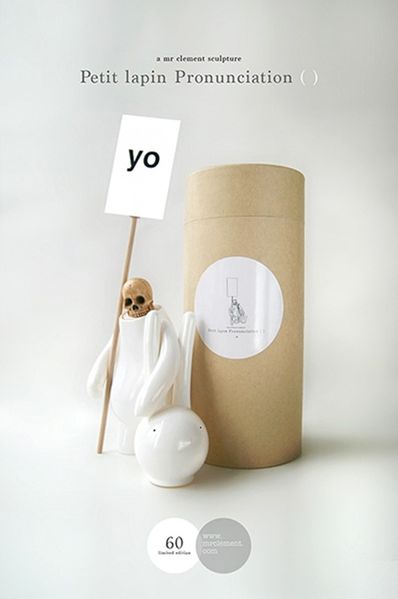 File:Petitlapin-pronounciation.jpg