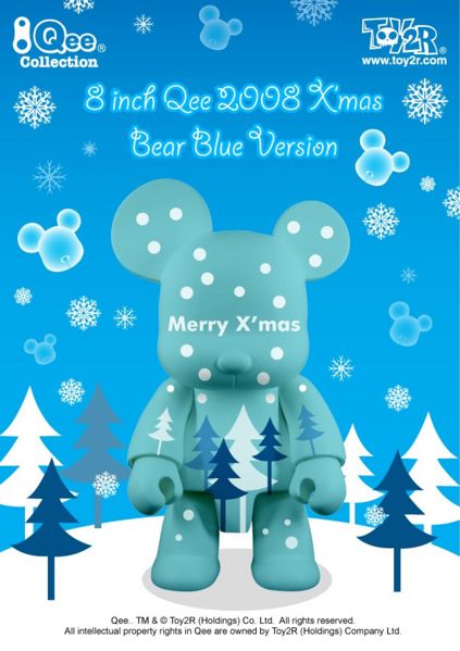 File:Qee-2008xmas8inchblue.jpg