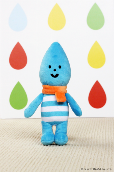 File:RaindropPlush 03.png