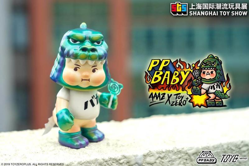 File:Ppbaby.jpg